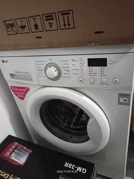 Продам стиралью машинку LG