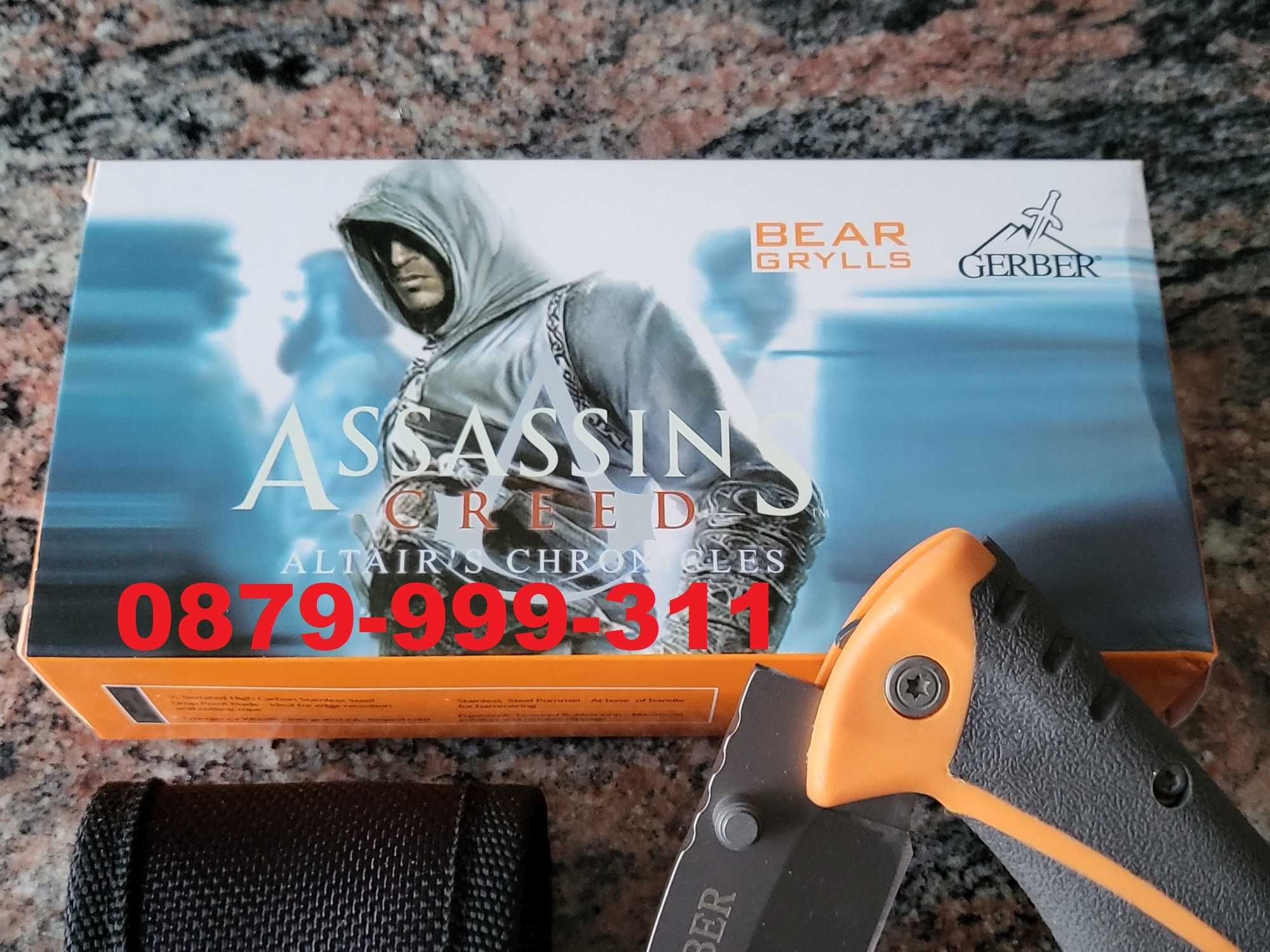 Сгъваем Bear Grylls Беър Грил Gerber лов туризъм ножове Assassins Cree