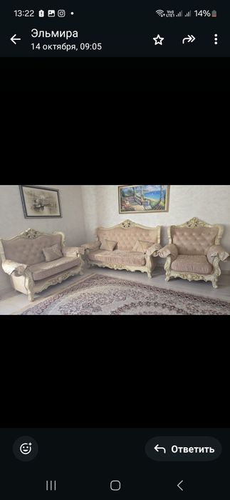 Мягкая мебель, королевский диван комплект диван, софа и кресло