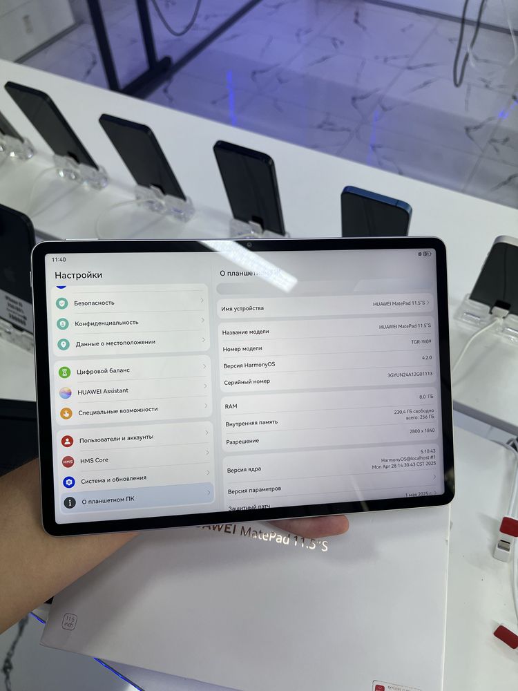 Huawei MatePad 11.5 S 256gb ozu 8 планшет