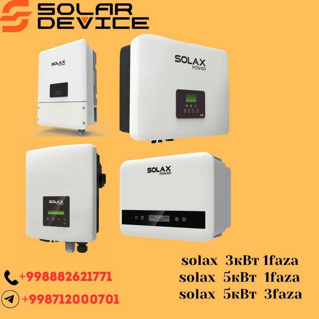 solax invertor 3kvt