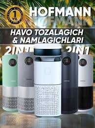 Очиститель воздуха + увлажнитель 2 в 1 . Оптом и в розницу