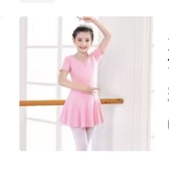 Купальник для гимнастики