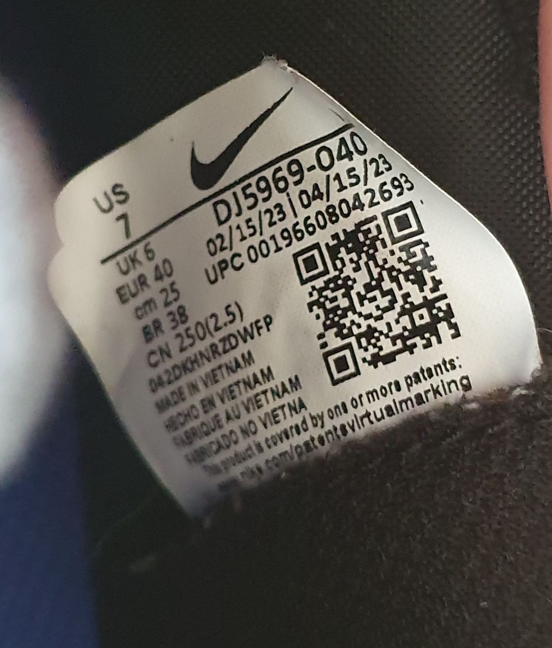 Nike Mercurial, nr 40