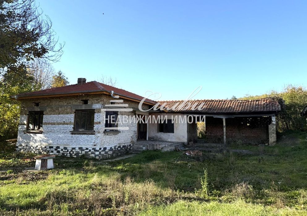 Самостоятелна къща - с.Веселиново