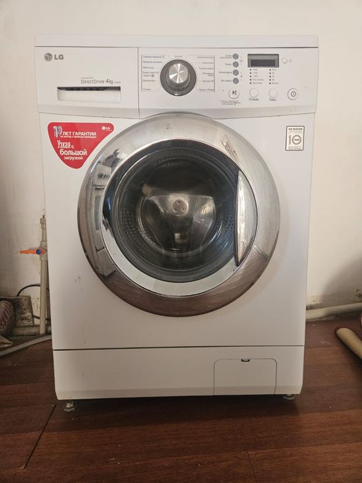 Стиральный машина