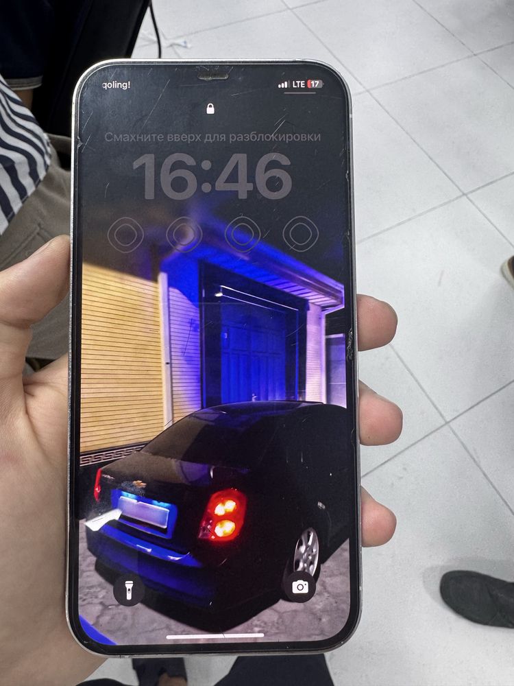 iphone 12 pro max ideal