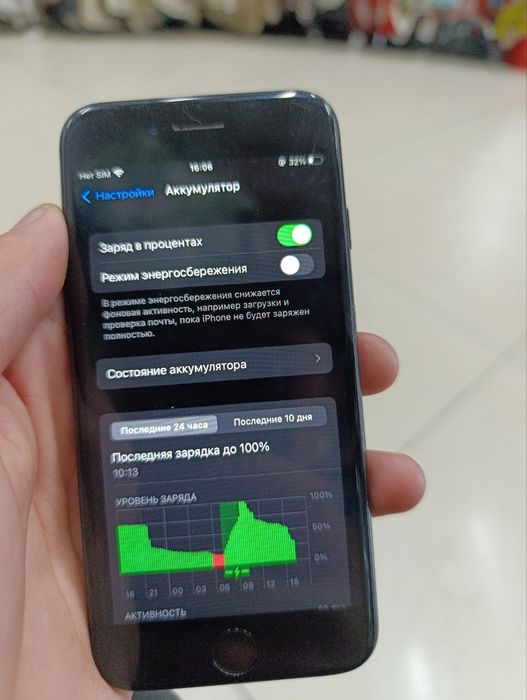 Iphone 7, yomkist 100 usiliniy imeika otmagan 128 xotira