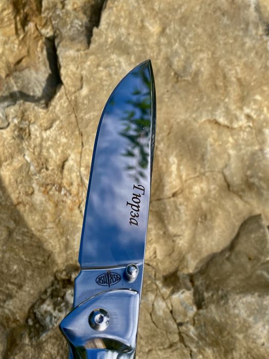 Cutit de vanatoare Rusesc