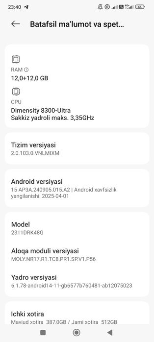 Poco x 6 pro 5g 12+8/512