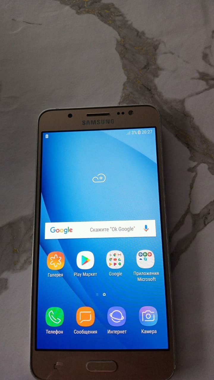 Samsung galaxy J 5