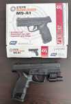 Въздушен пистолет "Steyr"