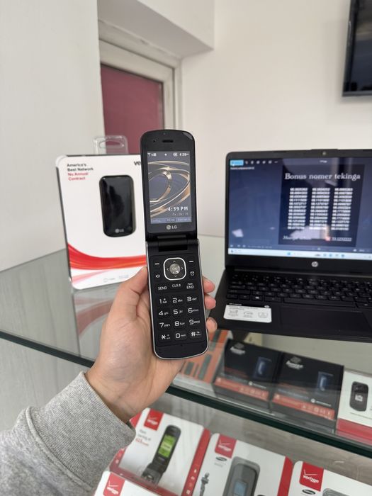 Perfectum Lg Exalt 360