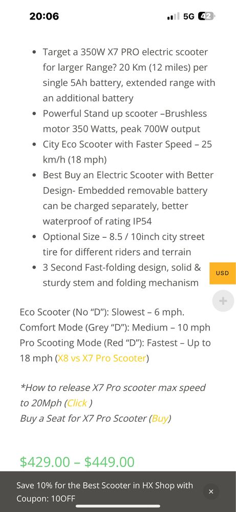 Тротинетка  E-scooter X7