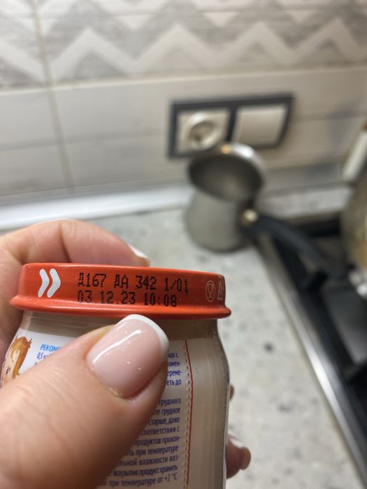 Детские пюре