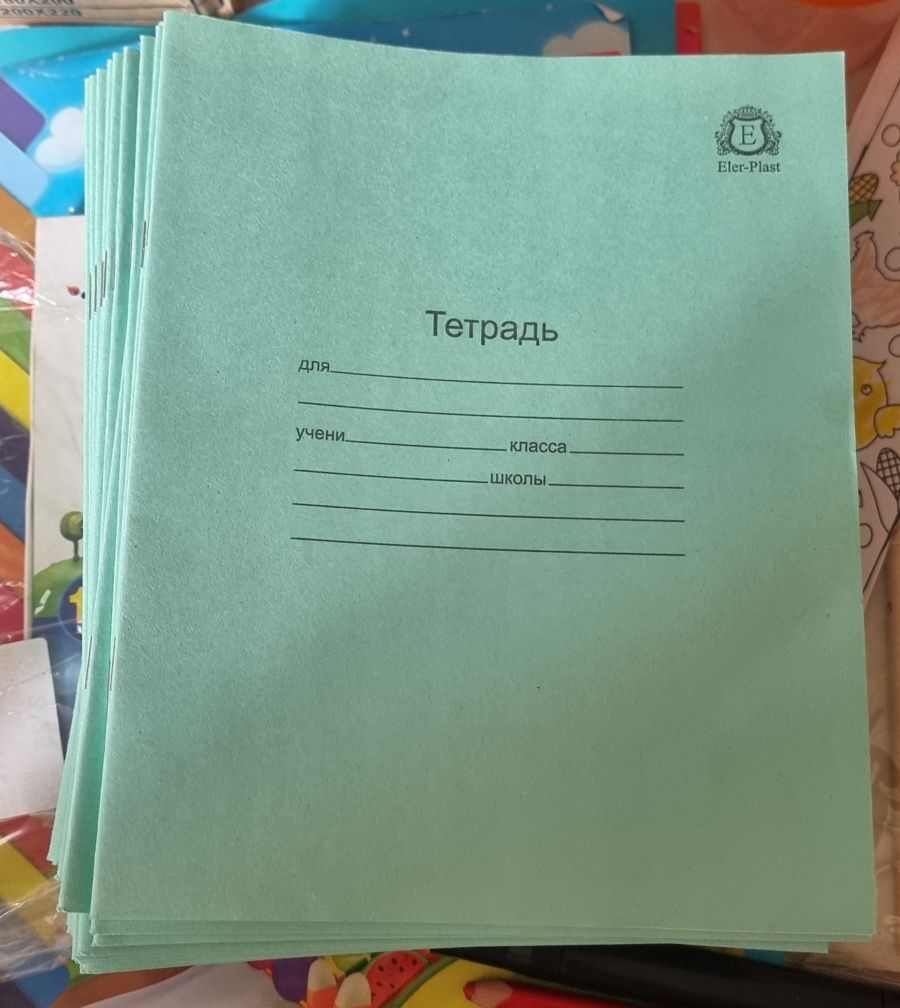 Продам тетради в тонкую линейку