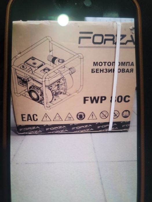Мотопомпа бензиновая для чистой воды