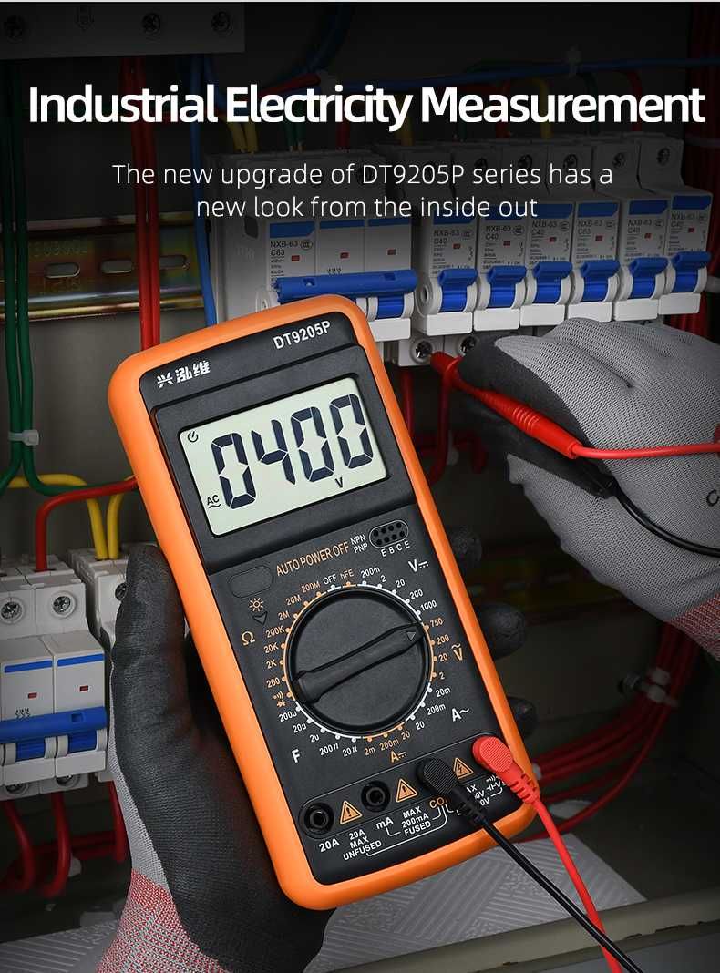 Мултицет Професионален Цифров DT-9205A