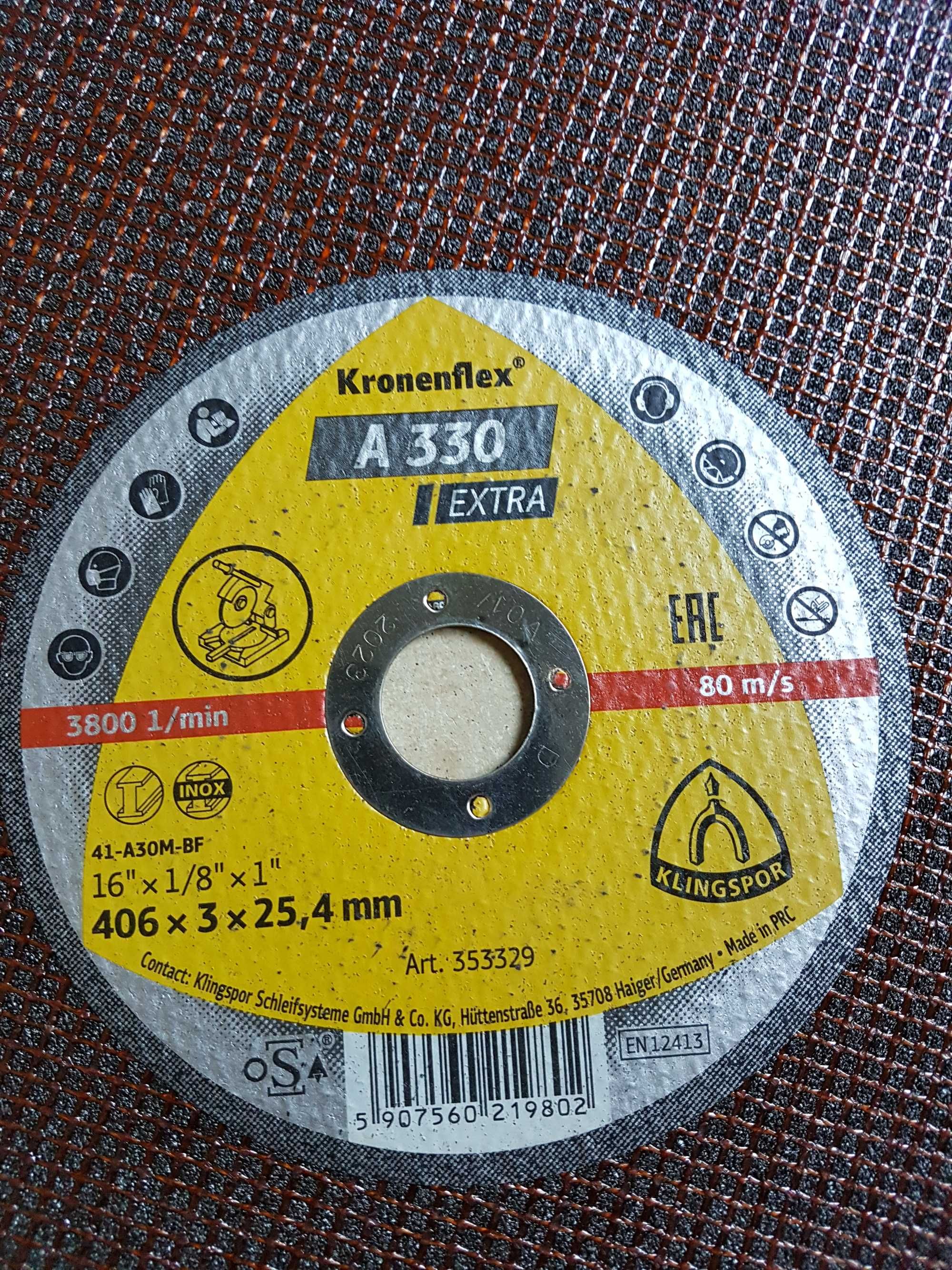 Disc debitare inox/otel, Klingspor Kronenflex 406x3x25,4 mm