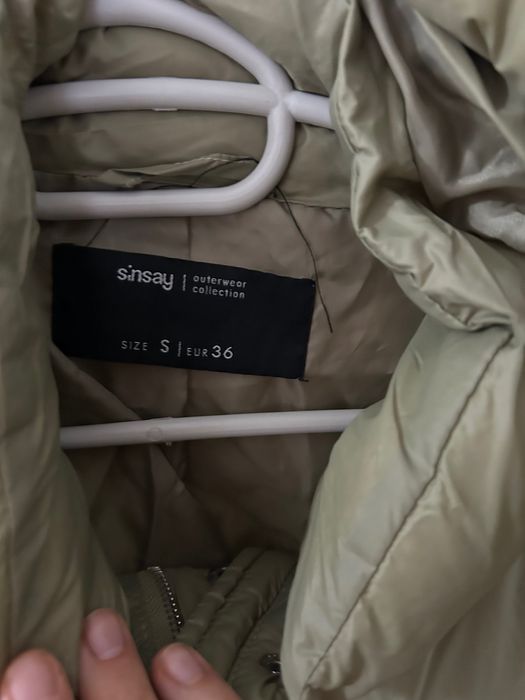 Зимно топло якее