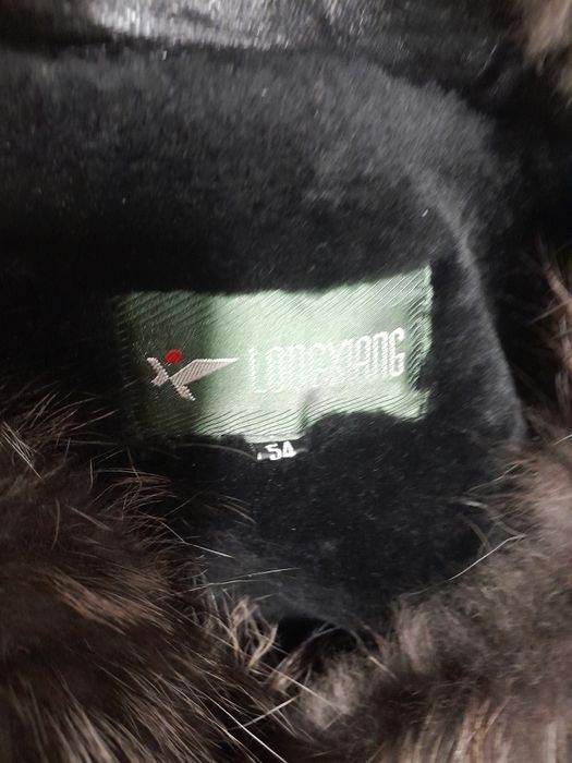 Карта кожаная состояние 10