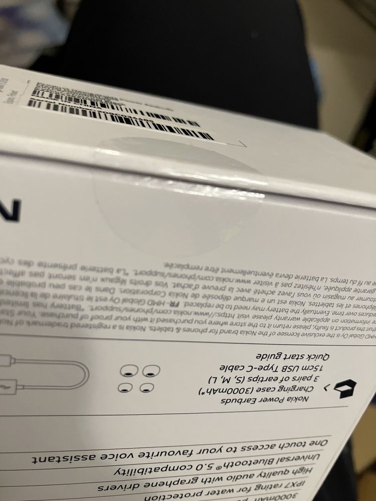 Nokia Power Earbuds Чисто нови/Неотваряни/Запечатани