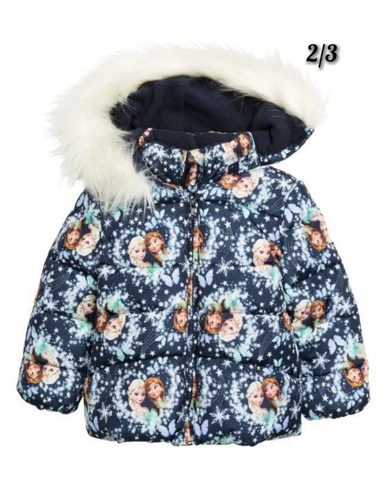 Куртки в наличии на скидке