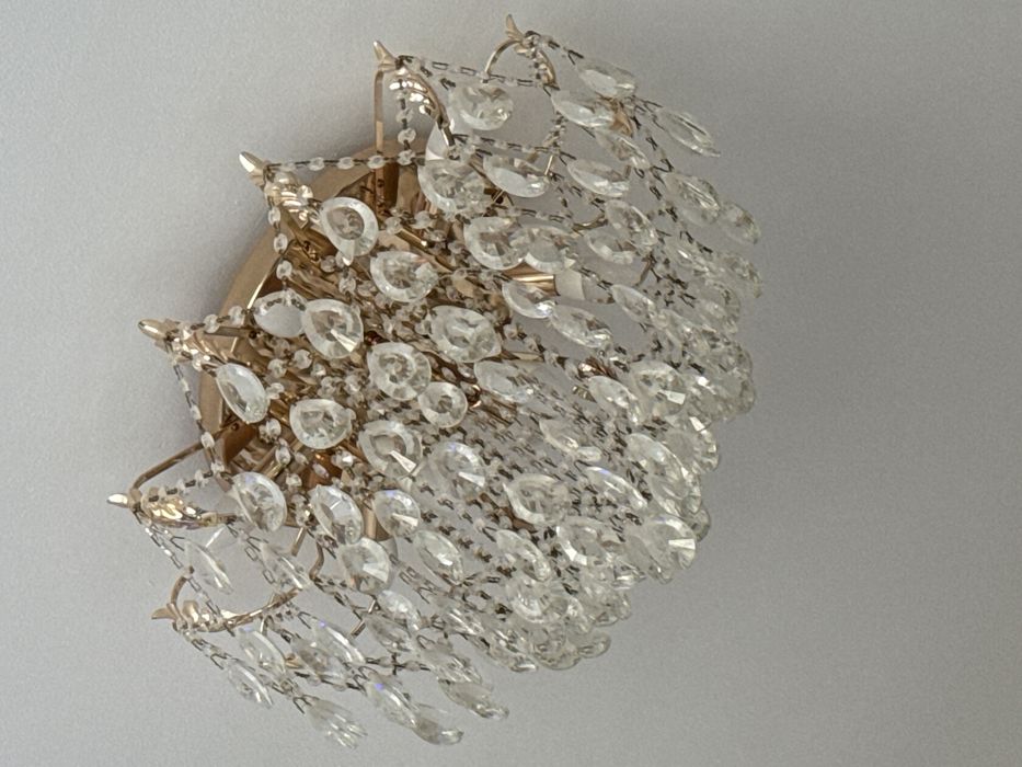 Продам Люстру коасивую под золото