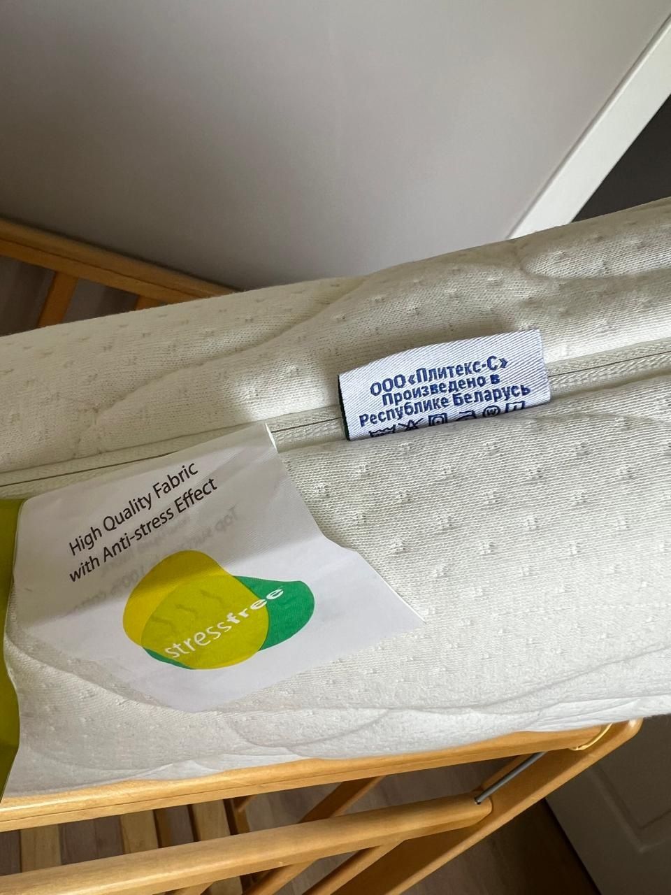 Продам детскую манежку