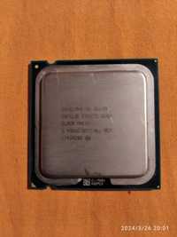 Procesor core 2 quad q6600