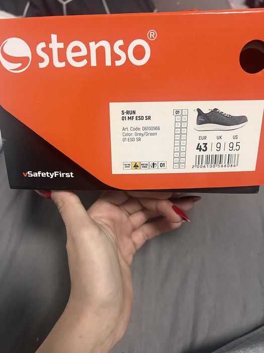 ESD работни маратонки