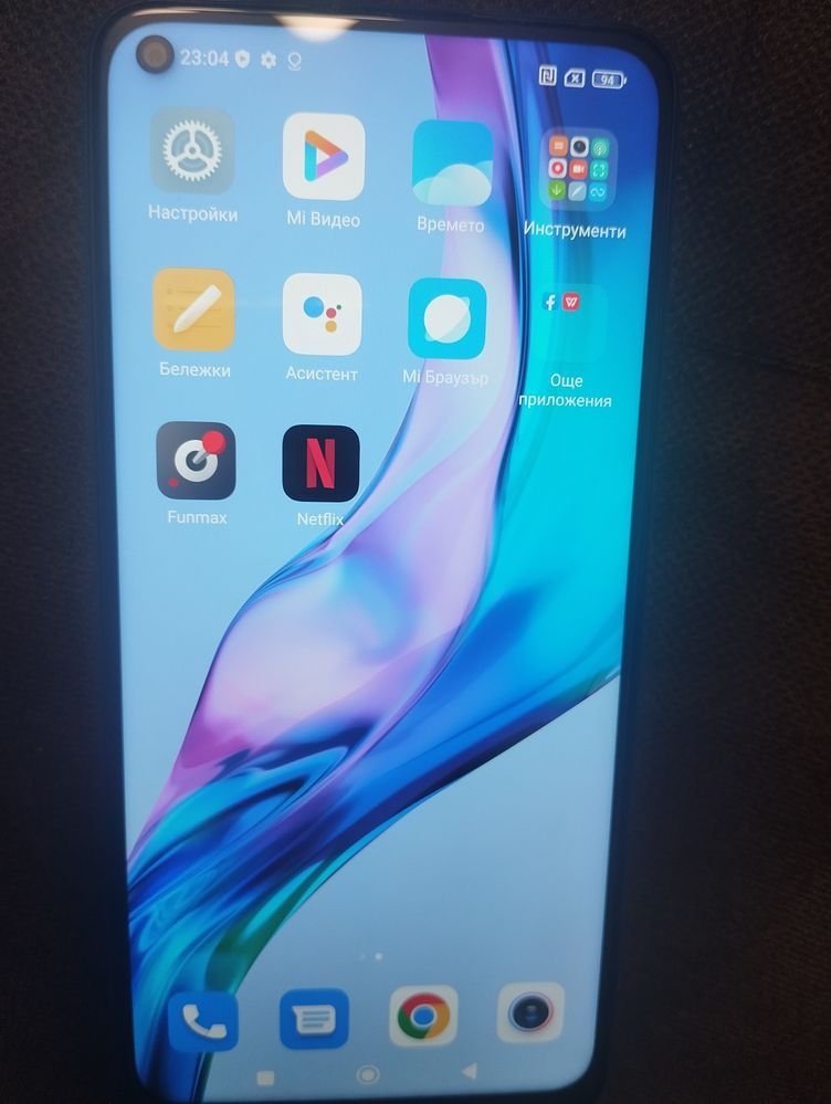 Xiaomi Redmi Note 9