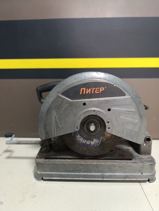 Труборез Питер | KASPI RED | Капитал - Маркет