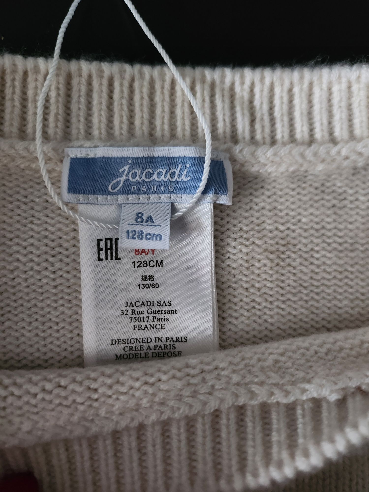 Нови пуловери на DKNY and Jacadi 6-7год.