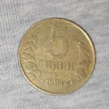 Монеты Тийины 5, 10, 20, 50
