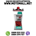 Масло Motorex Cross Power 1 литър 10w60 мото мотор крос