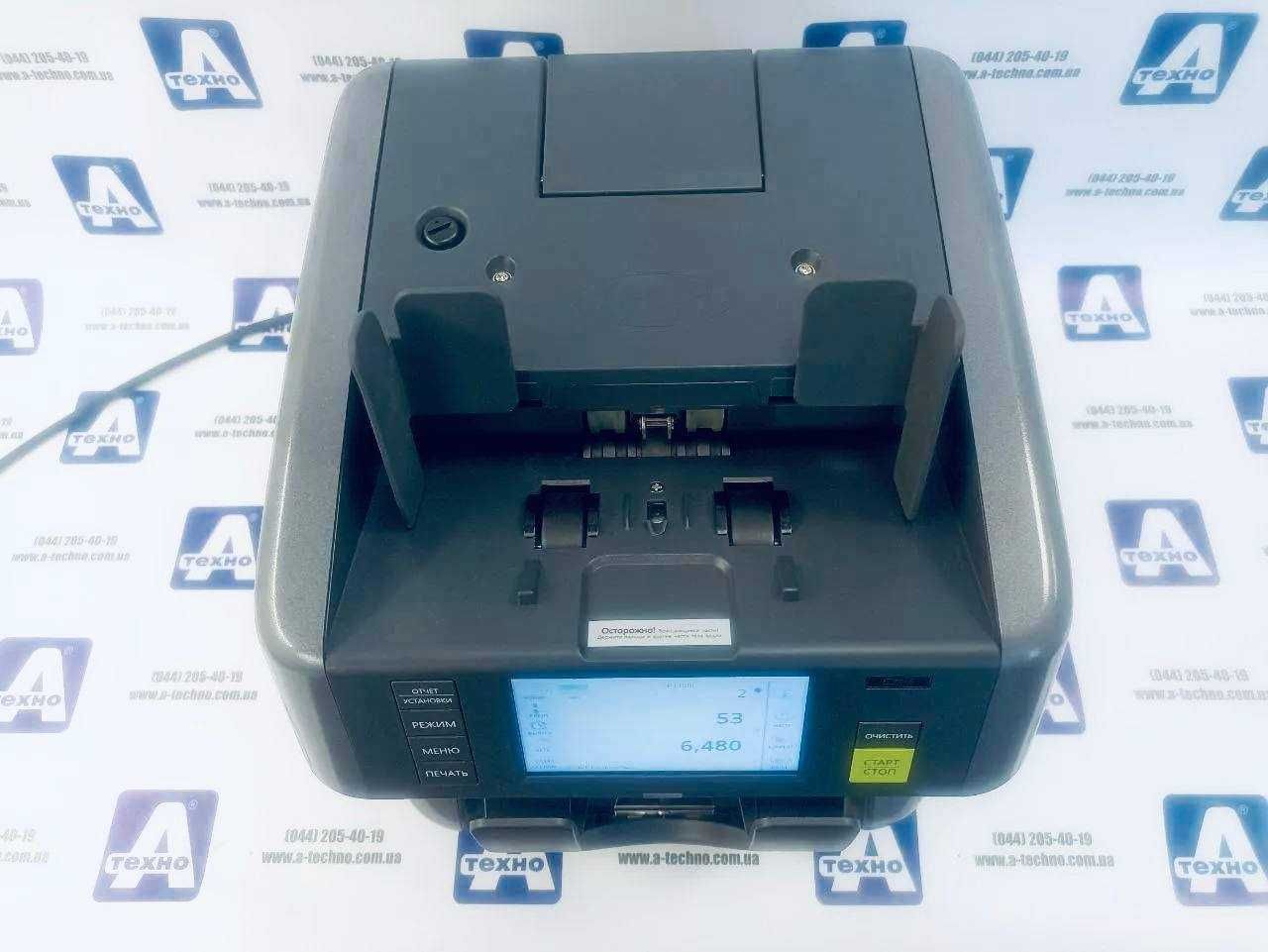 Aralash Pul sanaydigan aparat MIB 11  sotiladi kareyski