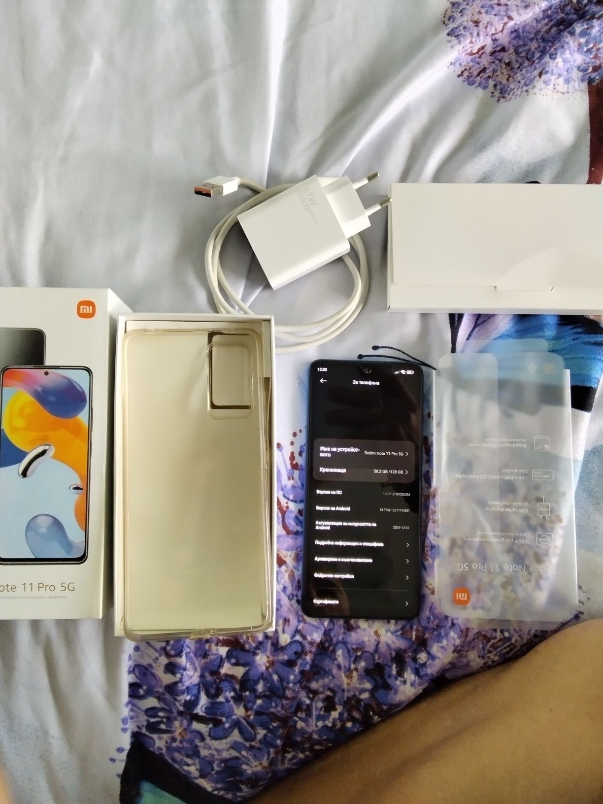 Xiaomi Note 11 Pro 5G