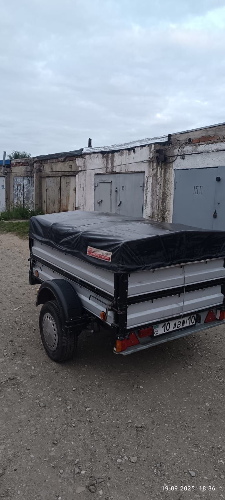 Прицеп 1850/1250