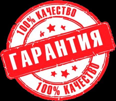 Гирлянда уличная для кафе бесплатная доставка