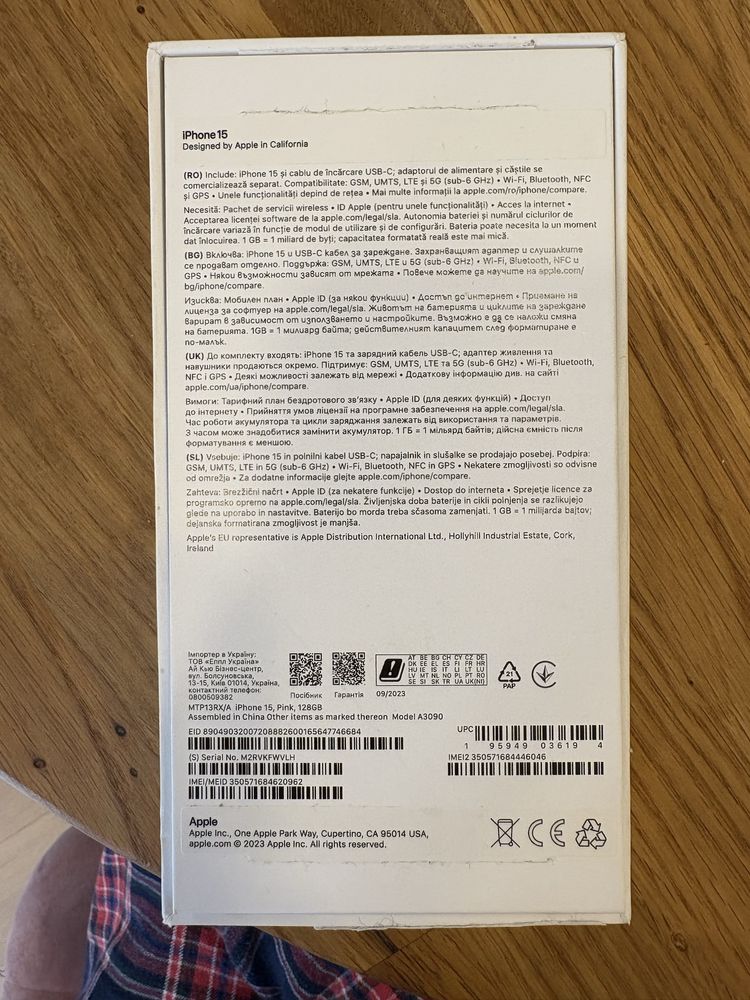 Iphone 15 pink 128GB