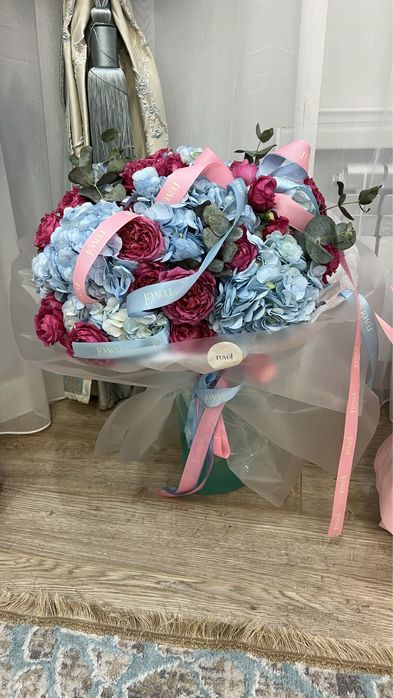 Продается цветы продается цветы