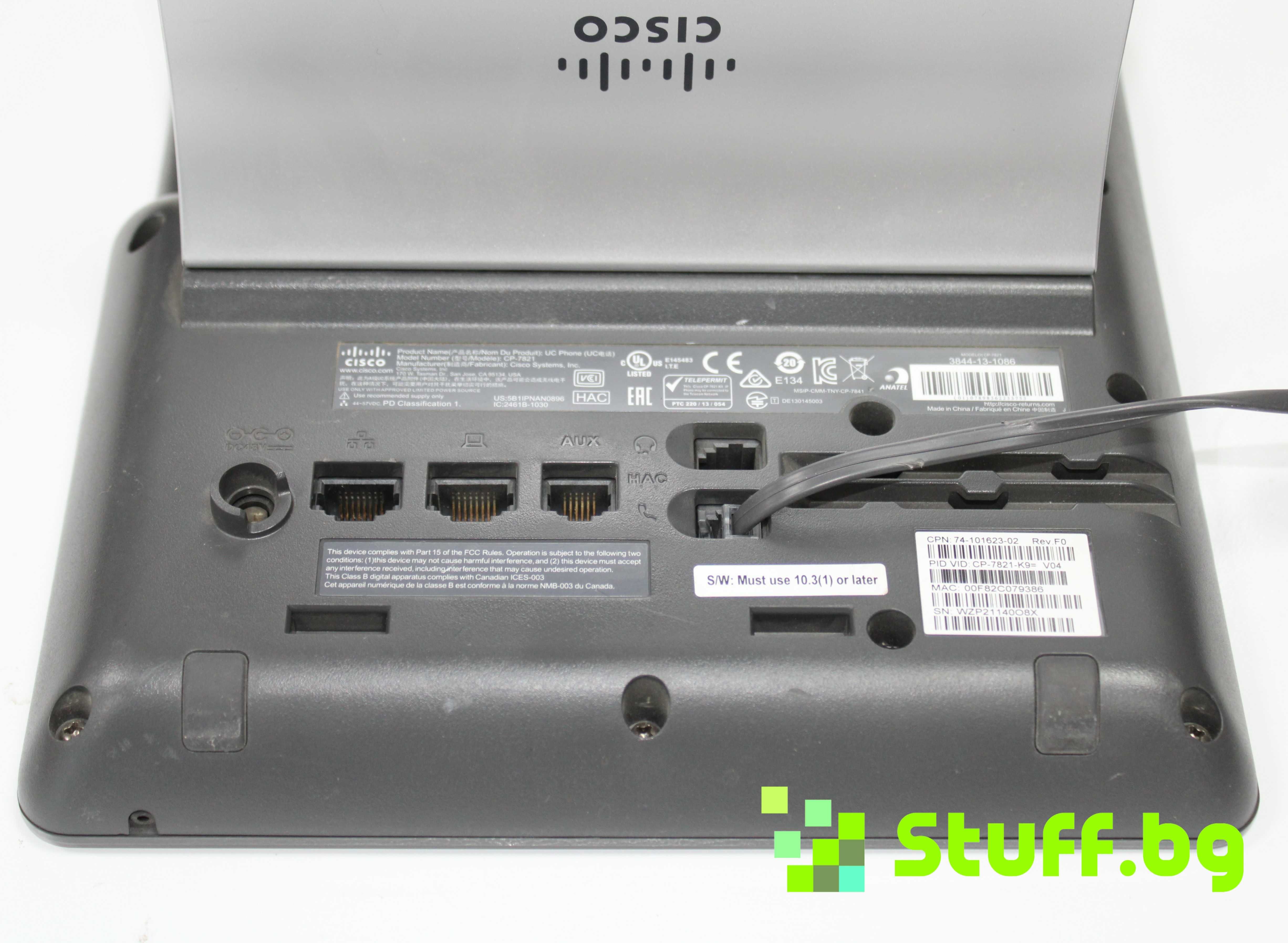 IP телефон Cisco CP-7821