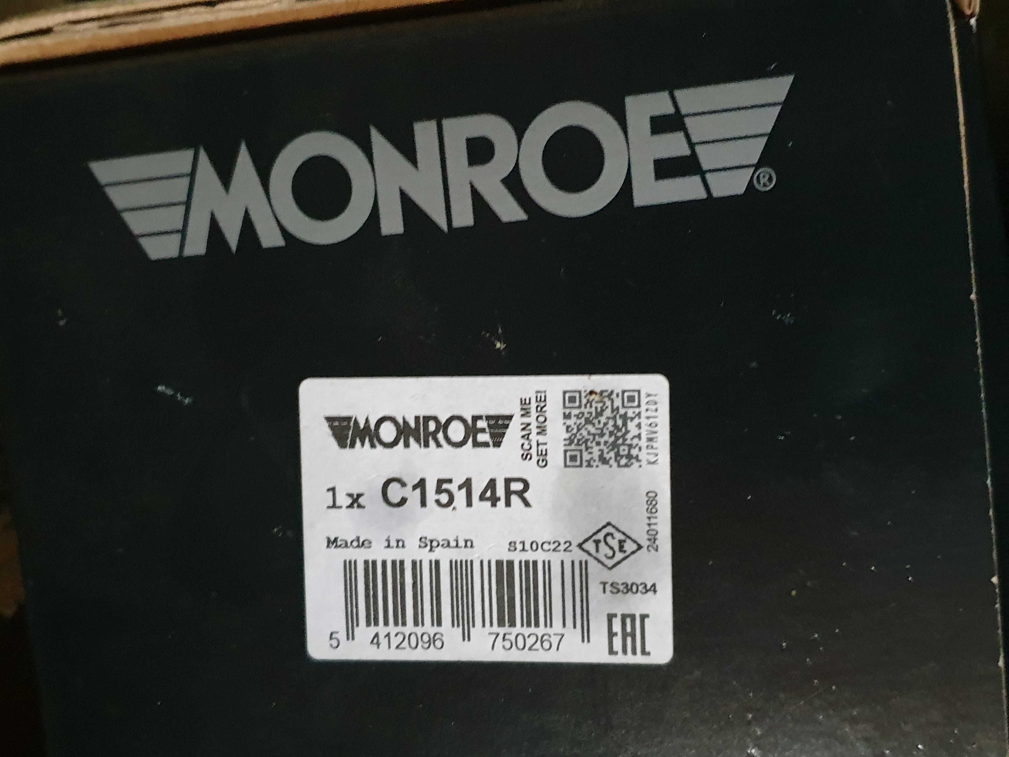 Оригинален електронен десен заден амортисьор MONROE за VW PASSAT, CC