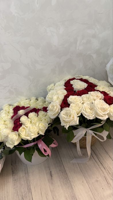 Цветы бу 3 штука