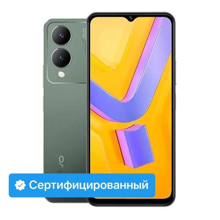 Продам VIVO Y17S 128GB.