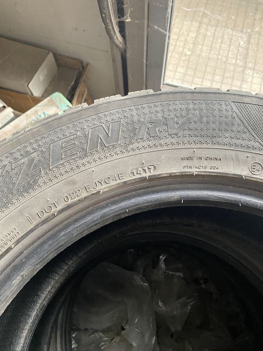 Kumho  225/65 R17 106H гуми gumi