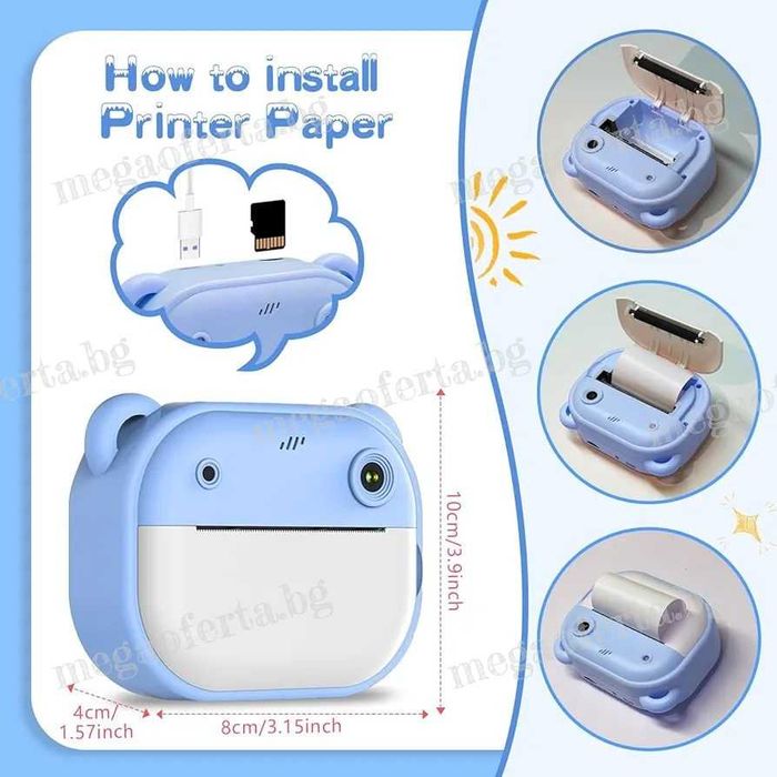 Детски фотоапарат/камера с принтер, селфи, рамки и игри