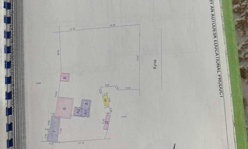 Продается земля под строительство 17 сот. Центр Луначарского