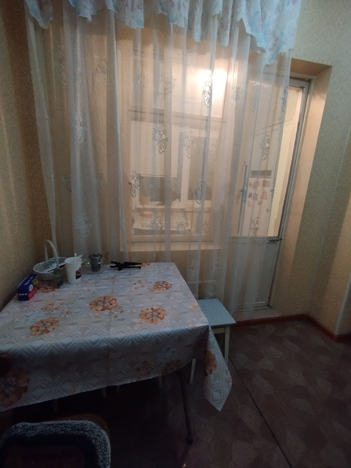 Аренда долгосрочная